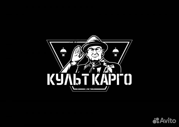 Официант кассир