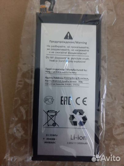 Аккумулятор для телефона samsung