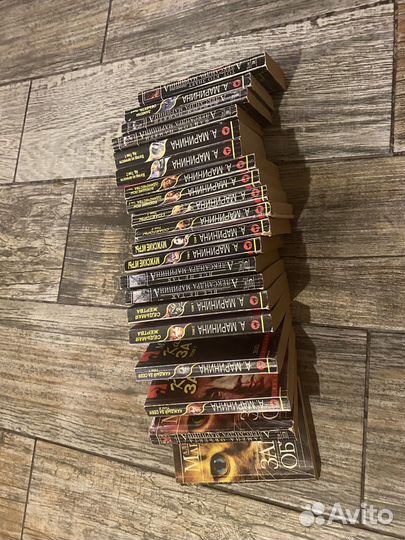 Книги Александры Марининой