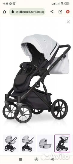 Коляска 2 в 1 Riko Basic Montana