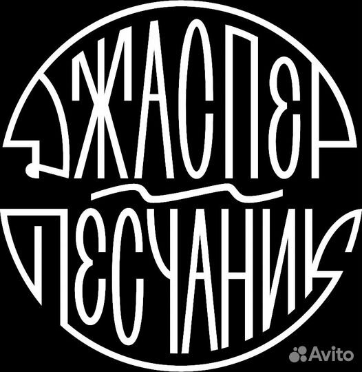 Бармен в пивной бар