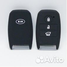 Чехлы для автоключей