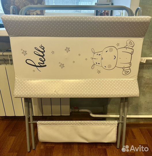 Пеленальный столик