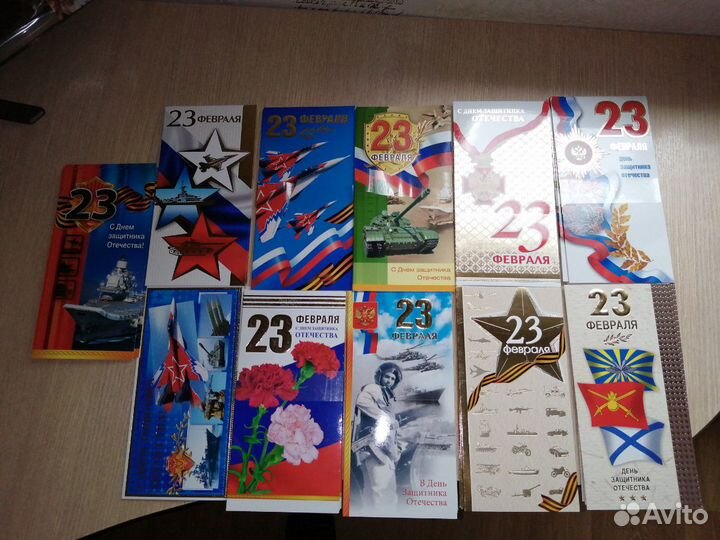 Открытки новые поздравительные