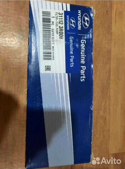 Топливный фильтр для hyundai kia