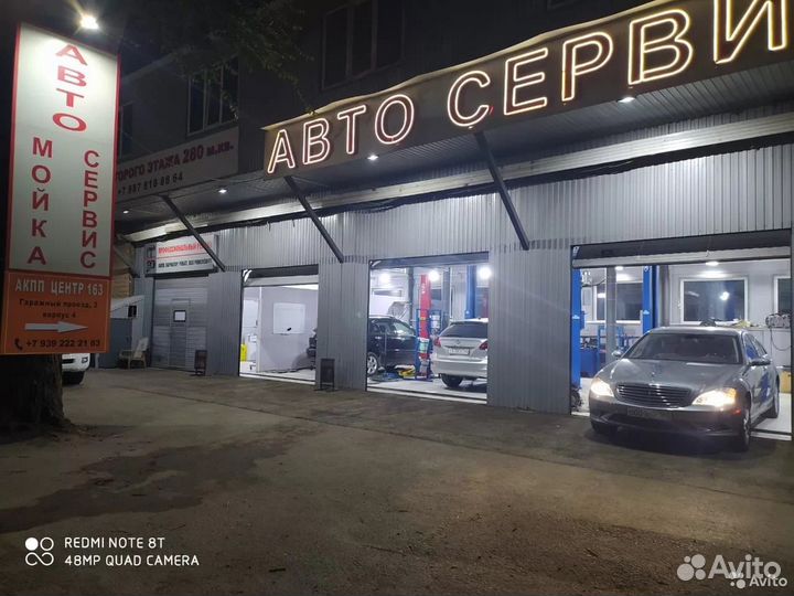 Ремонт акпп,Вариатора(CVT), DSG, Powershift, ZF