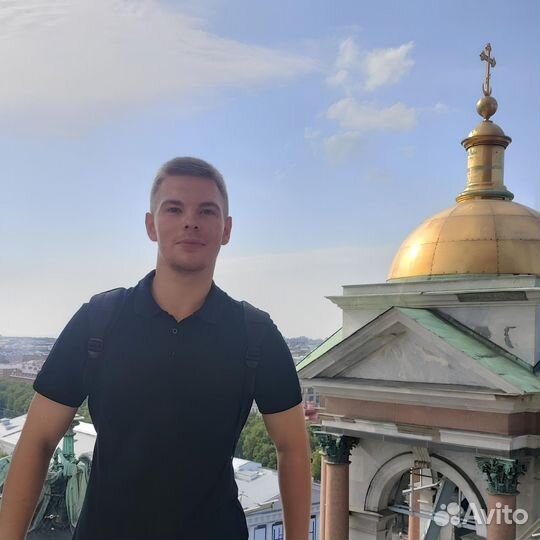 Репетитор по географии, 1-11 класс, огэ егэ