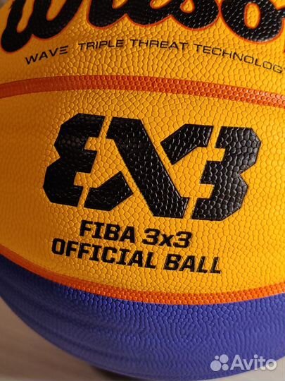 Баскетбольный мяч Wilson Fiba 3x3 оригинал (новый)
