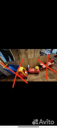 Велосипеды самокаты каталки-авто,мото