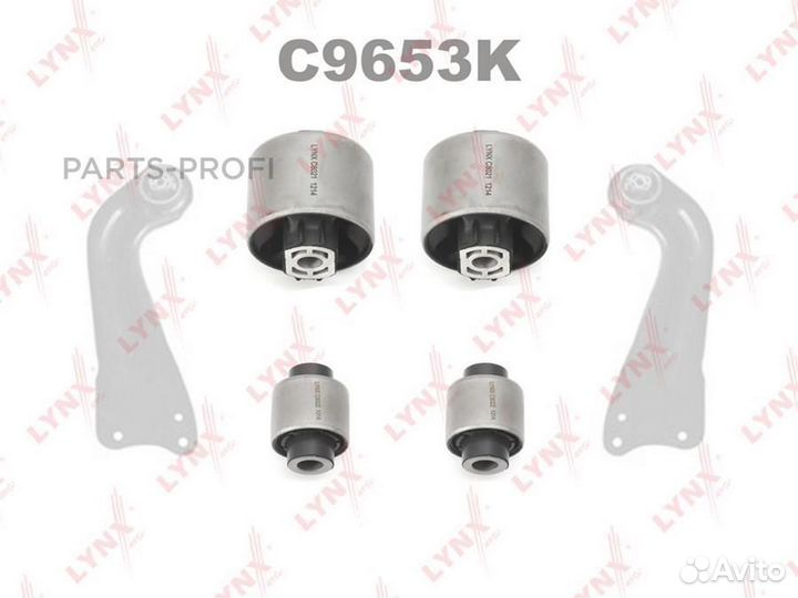 Lynxauto C9653K Комплект сайлентблоков / Рычагов / Зад. подв. зад