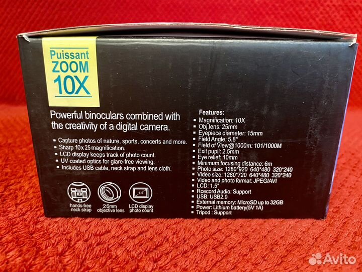 Бинокль с функцией фото и записи видео