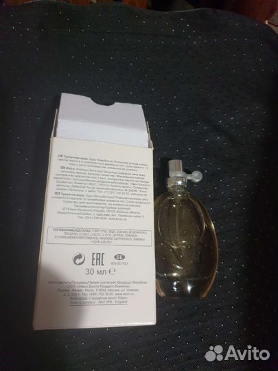 Туалетная вода эйвон 30мл