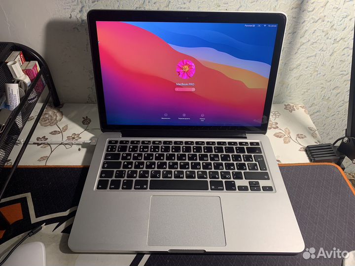 Apple MacBook Pro 13