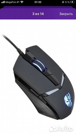 Игровая мышь Oklick