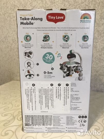 Мобиль на кроватку новый