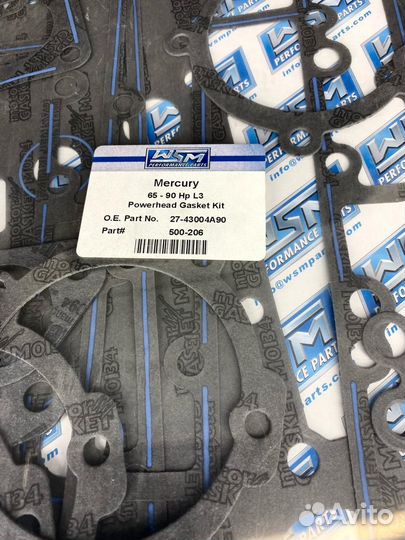Набор прокладок мотора Mercury ME70