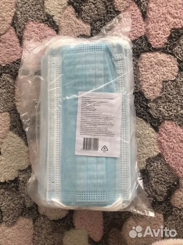 Маски одноразовые