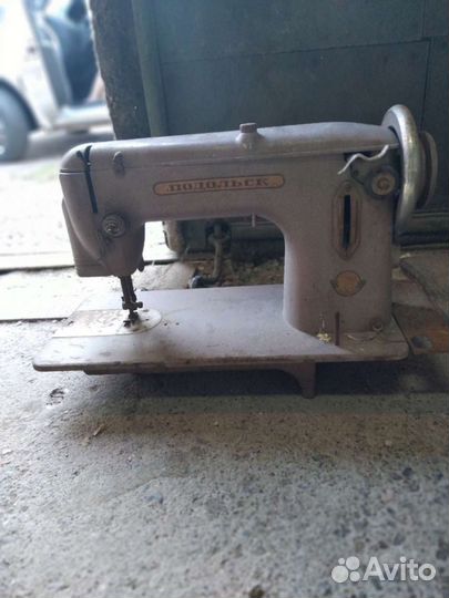 Швейная машина подольск