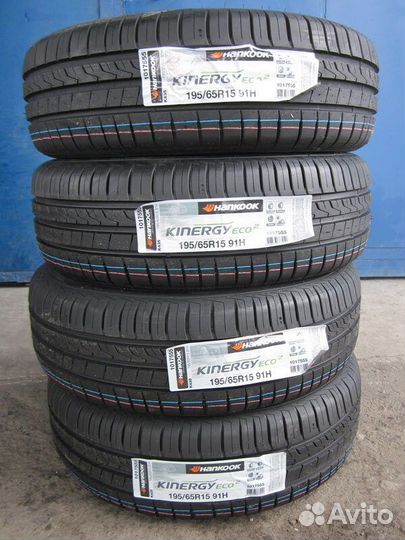 Hankook Kinergy Eco 2 K435 175/65 R15 84T