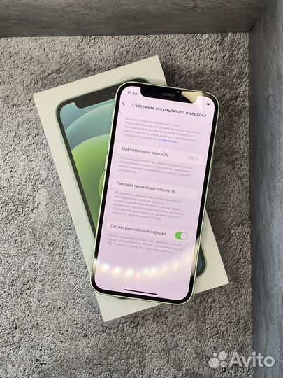 iPhone 12 mini, 64 ГБ