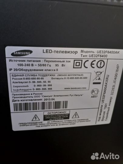 TV Samsung UE-32F6400AK LED смарт арт. 318196