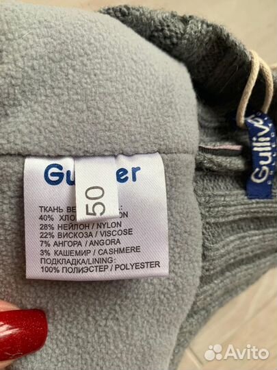 Продам новый комплект шапка+шарф Гулливер