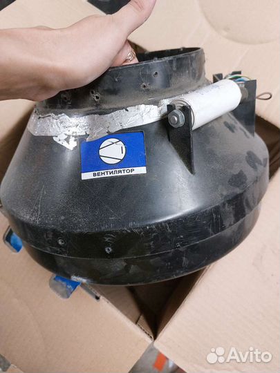 Канальный вентилятор