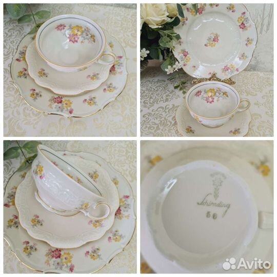 Чайное трио фарфор Германия