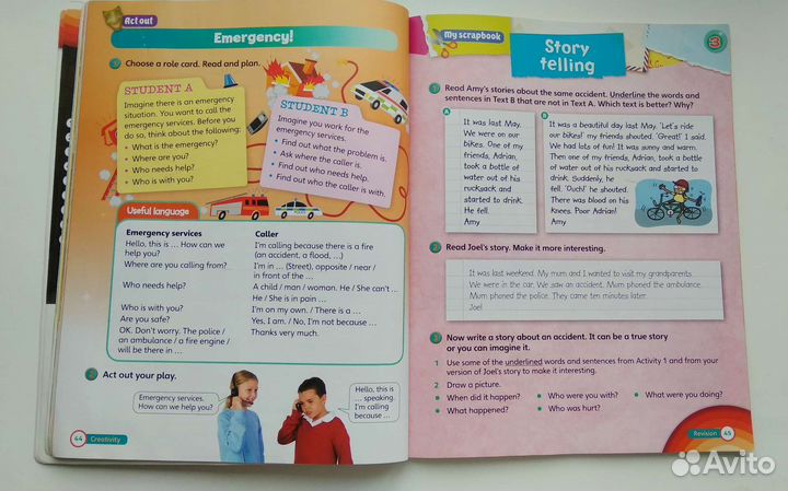 Учебник по английскому Super minds 4