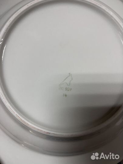 Набор столовой посуды Дулево 1990г СССР