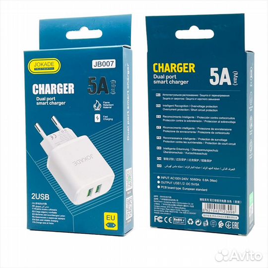 Сзу jokade JB007 2*USB 5A fast charge White