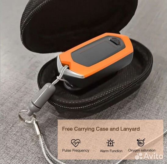 Пульсоксиметр