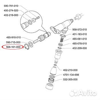 1348029 Кольцо стопорное 23,5*20*1 мм