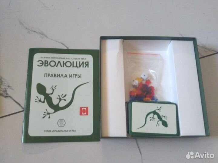 Эволюция настольная игра