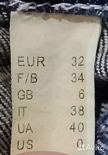 Джинсовый комбинезон