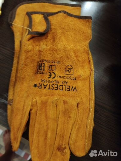 Перчатки рабочие прорезиненные