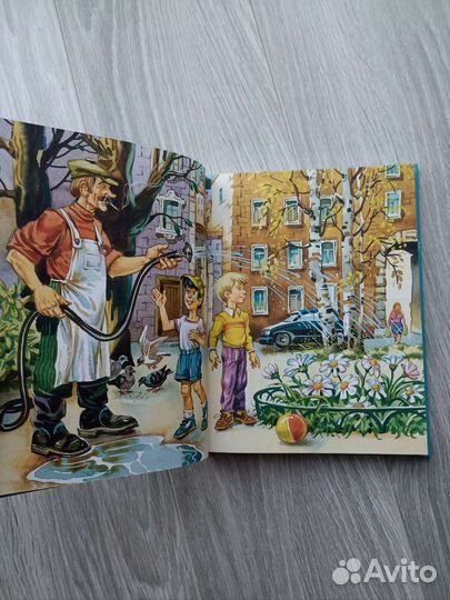 Приключения жëлтого чемоданчика