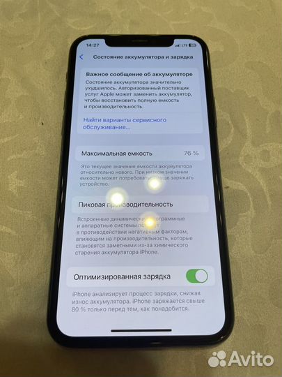 iPhone 11 Pro, 64 ГБ