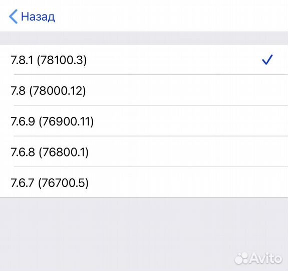 Apple AirPort express