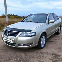 Nissan Almera Classic 1.6 AT, 2008, 140 000 км, с пробегом, цена 630 000 руб.