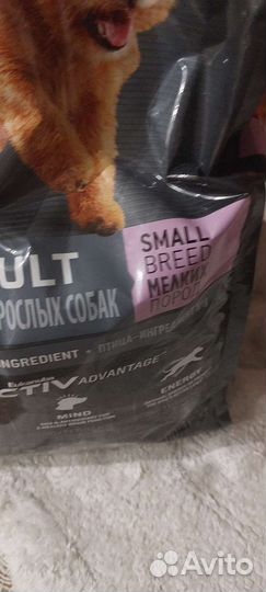 Корм для собак Eukanuba 1+ новый