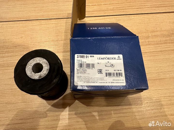 Сайлентблоки заднего рычага V-Class 447