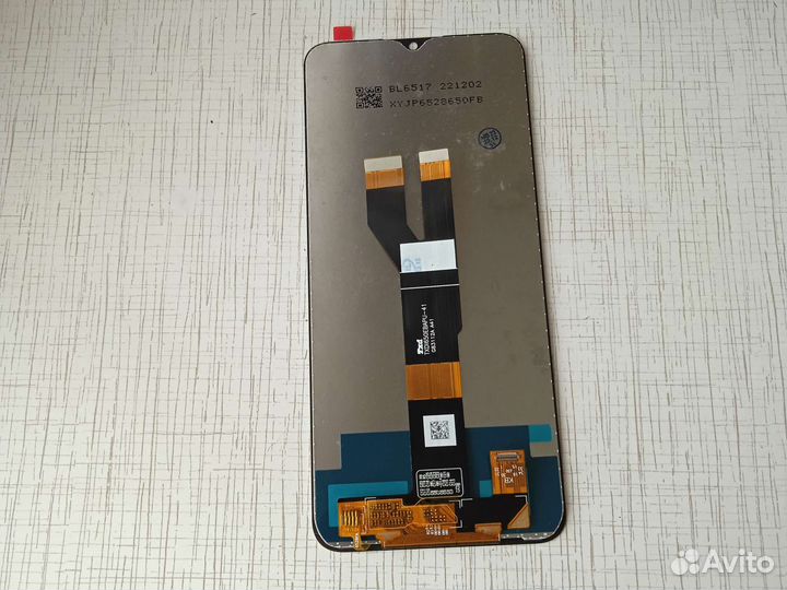 Экран для смартфона