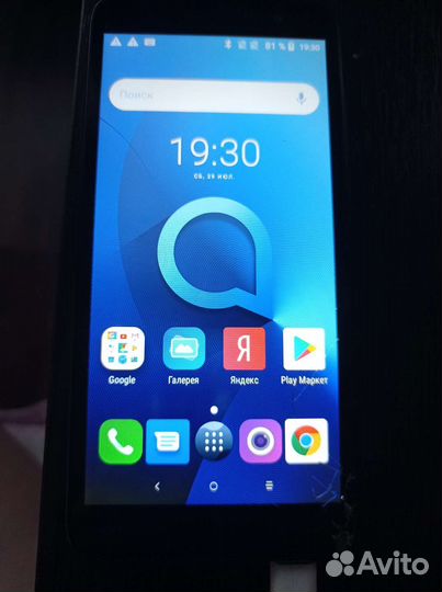 Телефон