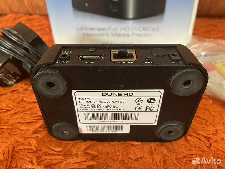 Dune HD TV-102