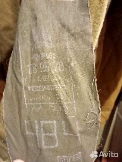 Куртка танковая