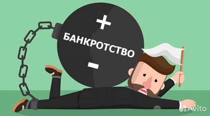 Всё хорошо прибыль в 1 месяц