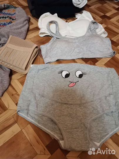 Пакет одежды для беременных 44-46