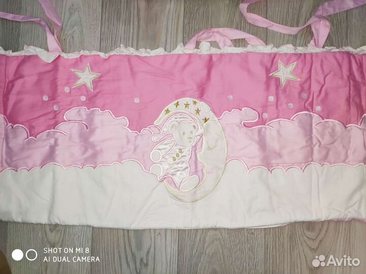 Постельное белье