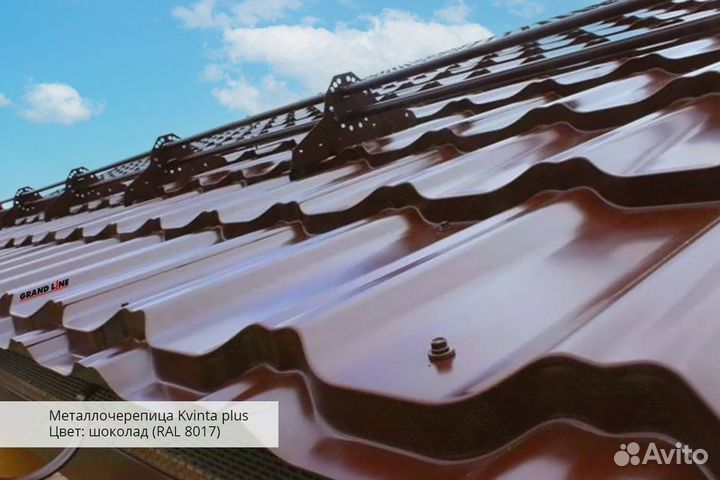 Металлочерепица Кровля Для Крыши